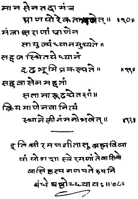 ���� - ����� ��� ������