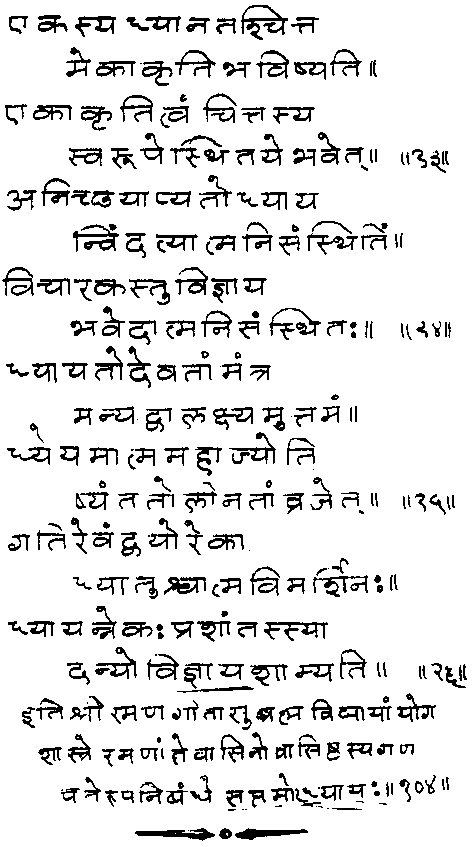 ���� - ����� ��� ������