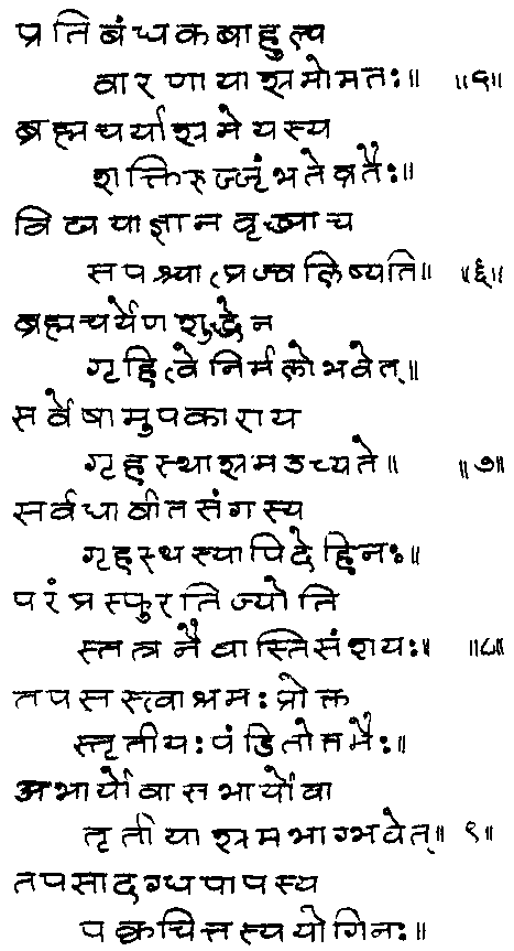 ���� - ����� ��� ������