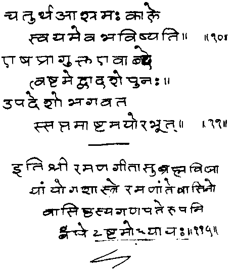 ���� - ����� ��� ������