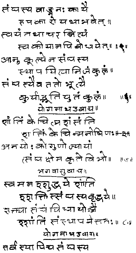 ���� - ����� ��� ������