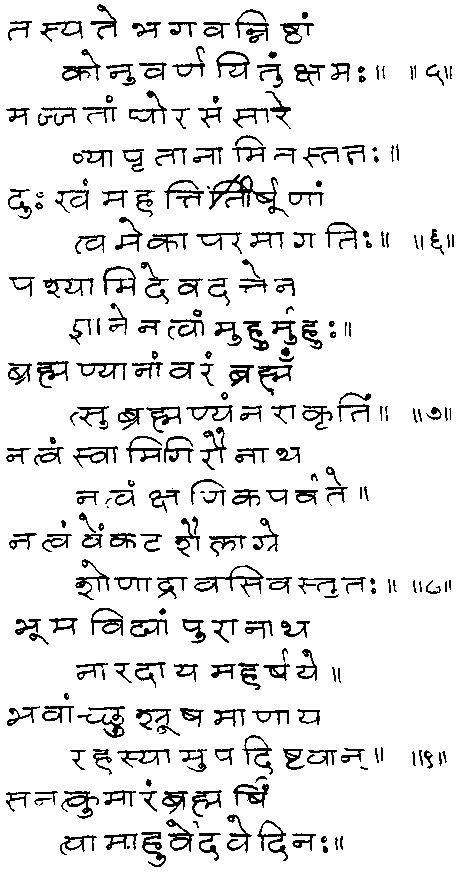 ���� - ����� ��� ������