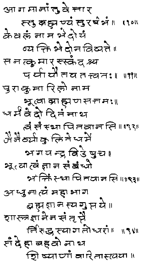 ���� - ����� ��� ������