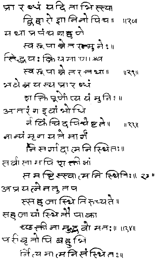 ���� - ����� ��� ������