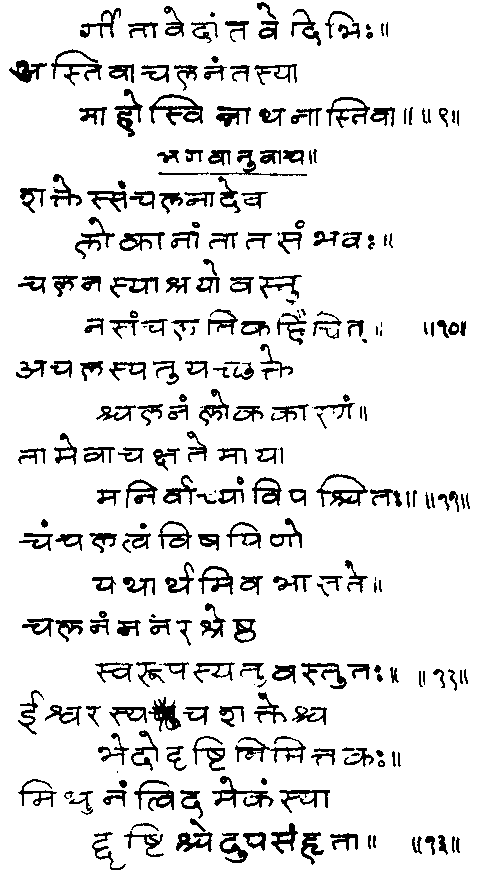 ���� - ����� ��� ������