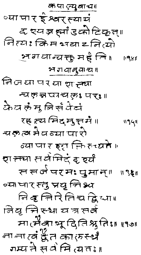 ���� - ����� ��� ������