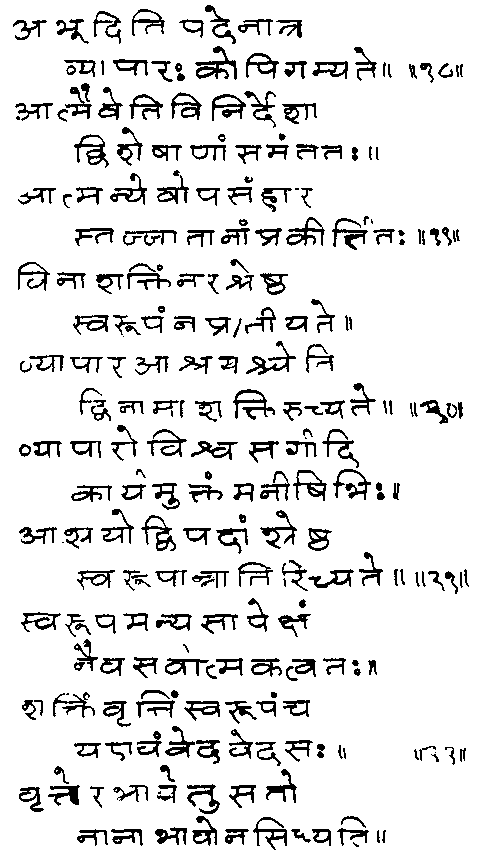 ���� - ����� ��� ������