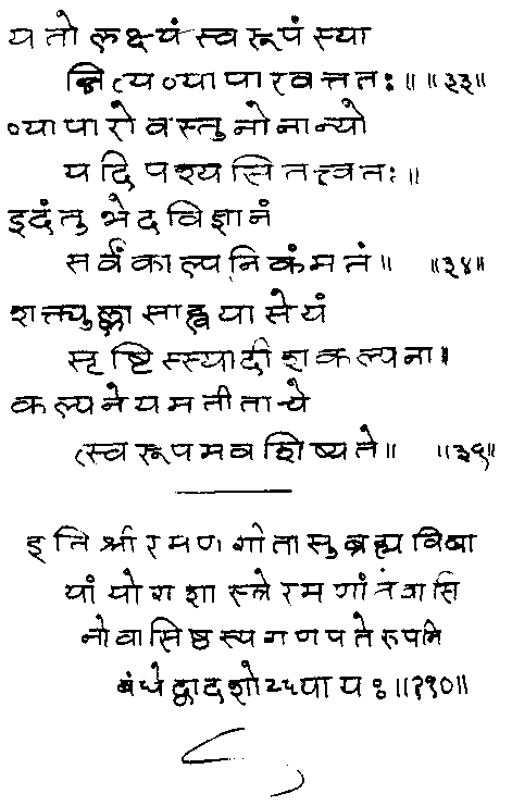 ���� - ����� ��� ������