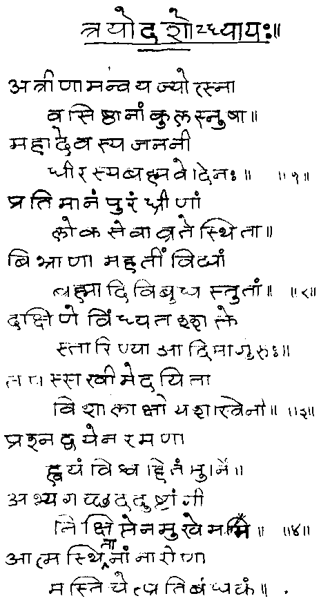 ���� - ����� ��� ������