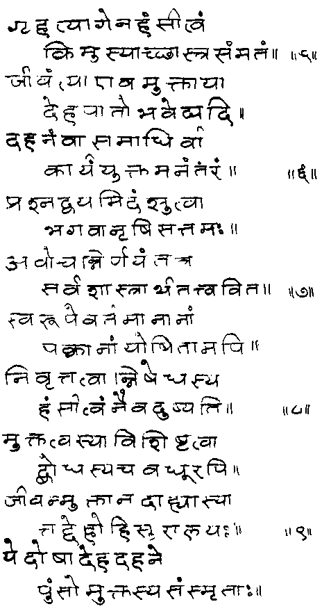 ���� - ����� ��� ������