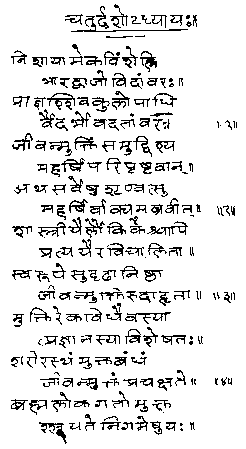 ���� - ����� ��� ������