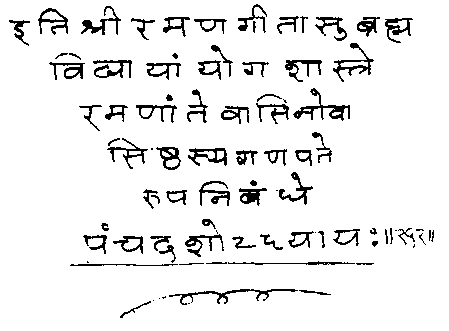 ���� - ����� ��� ������