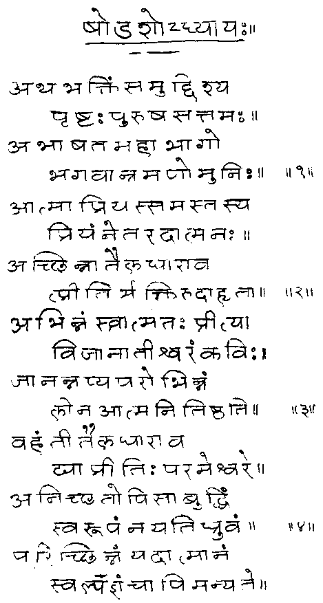 ���� - ����� ��� ������