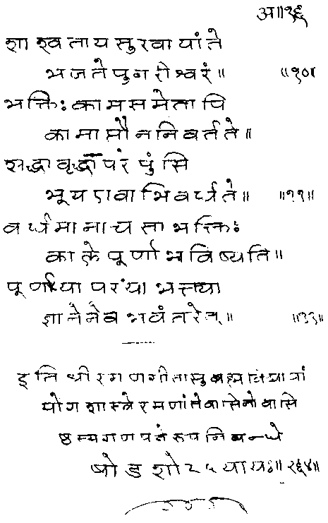 ���� - ����� ��� ������