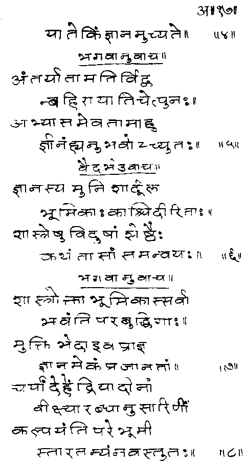 ���� - ����� ��� ������