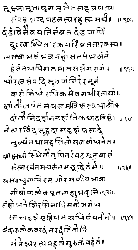 ���� - ����� ��� ������