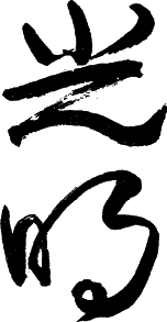 ��� - ��-�� � ����� ��������