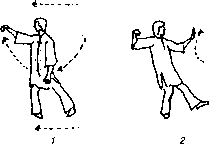 ����� ������ ��� �����