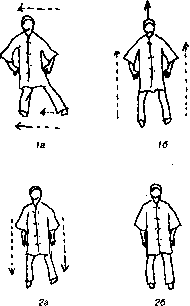 ����� ������ ��� �����