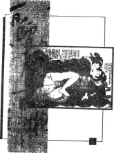 ����� ����� ���� - ����-����