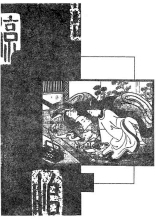 ����� ����� ���� - ����-����