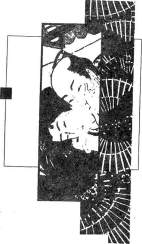 ����� ����� ���� - ����-����