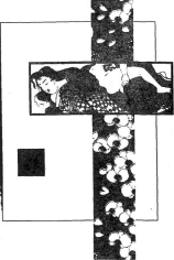 ����� ����� ���� - ����-����