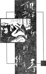 ����� ����� ���� - ����-����