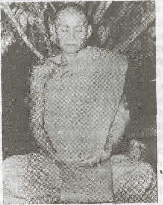 ��� - ���� ������������, ����-�����������, � ���� �����