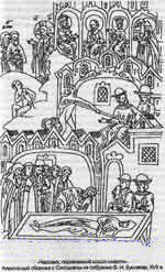 ������ - ������� ����� �������