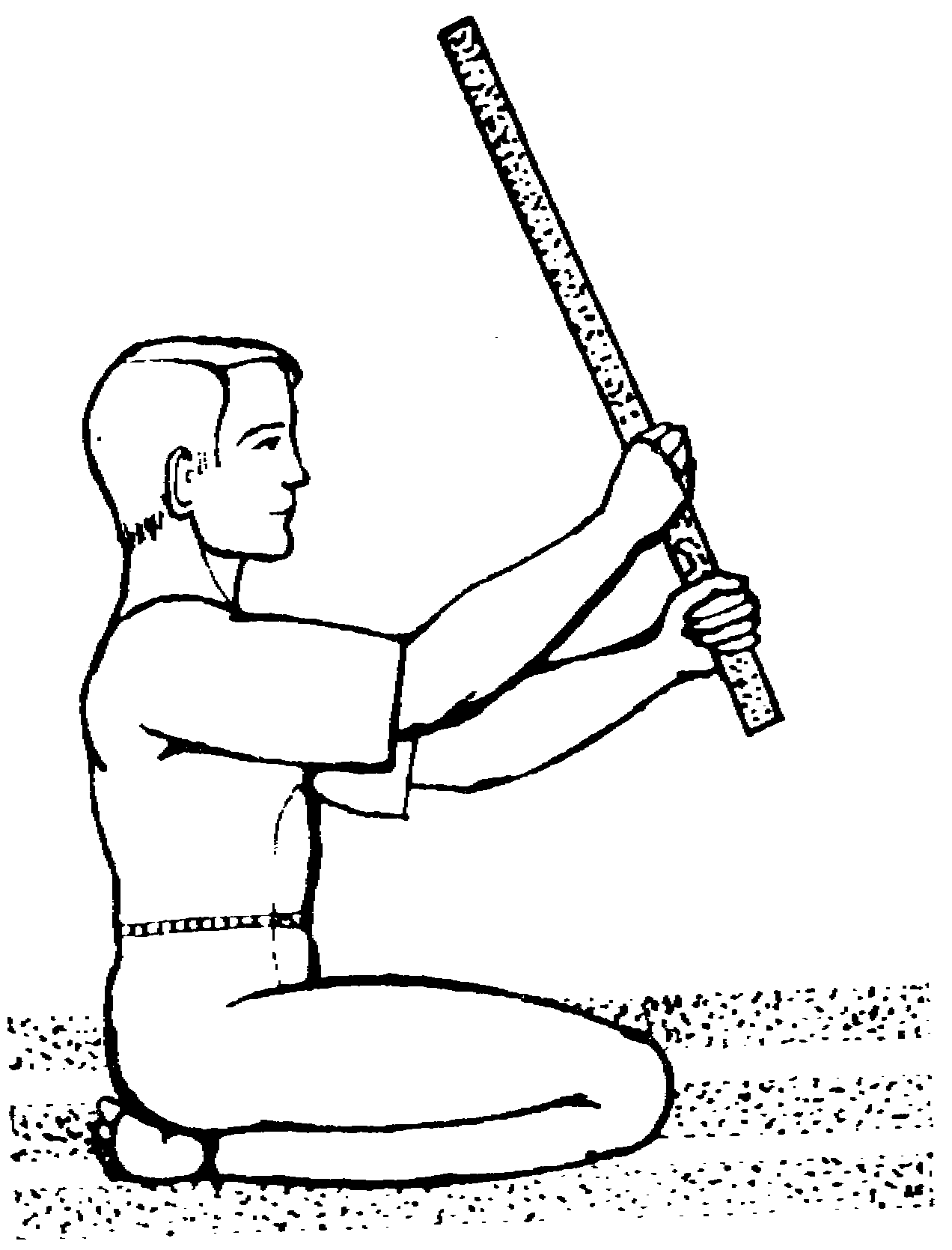 Жикаренцев - Концентрация И Медитация