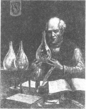 ������ �. �. - ��������������� ������ �������