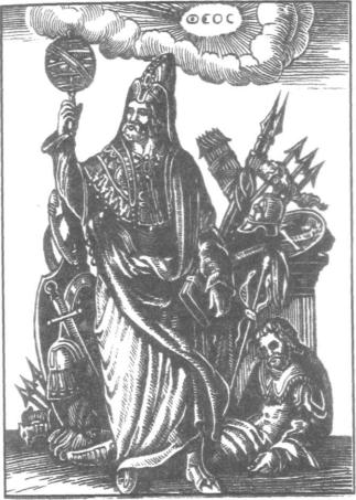 ������ �. �. - ��������������� ������ �������