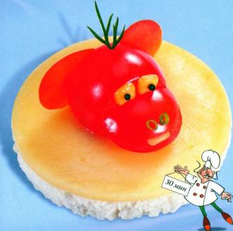 Степанова - Съедобный Гороскоп