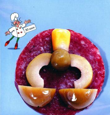 Степанова - Съедобный Гороскоп