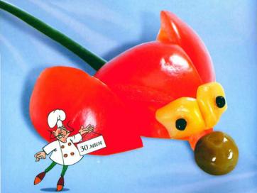 Степанова - Съедобный Гороскоп