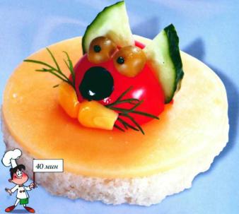 Степанова - Съедобный Гороскоп