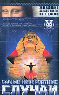 ���������� �. - ����� ����������� ������