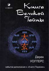 ����� - ����� ������� �����