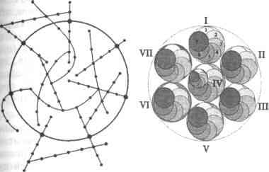 Платонова Татьяна - Тайная доктрина Гермеса Трисмегиста