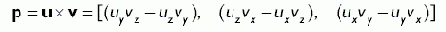 ������� ��������� ������������ ������ p = u &times; v ��������������� ��� ������� u, ��� � ������� v