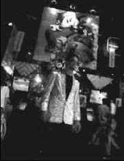 Музыка в играх