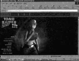 Разработка веб-сайтов, посвященных играм