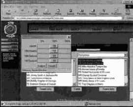 Разработка веб-сайтов, посвященных играм