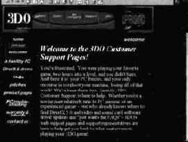 Будьте искренни и доброжелательны