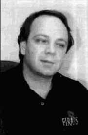 Биографические справки