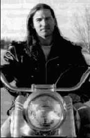 Биографические справки