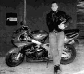 Биографические справки