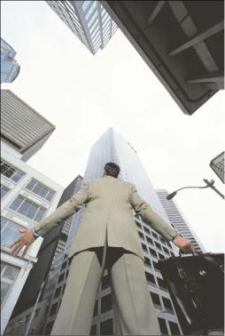 Шутка в недрах ФРС: всем смешно до слез