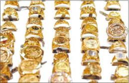 ����� ������� �����